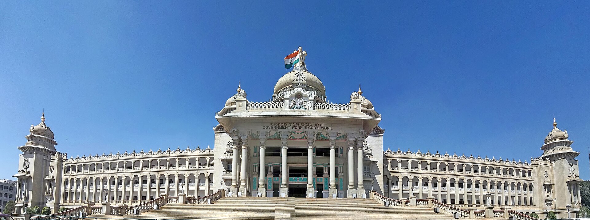 Vidhana Soudha in Bengaluru