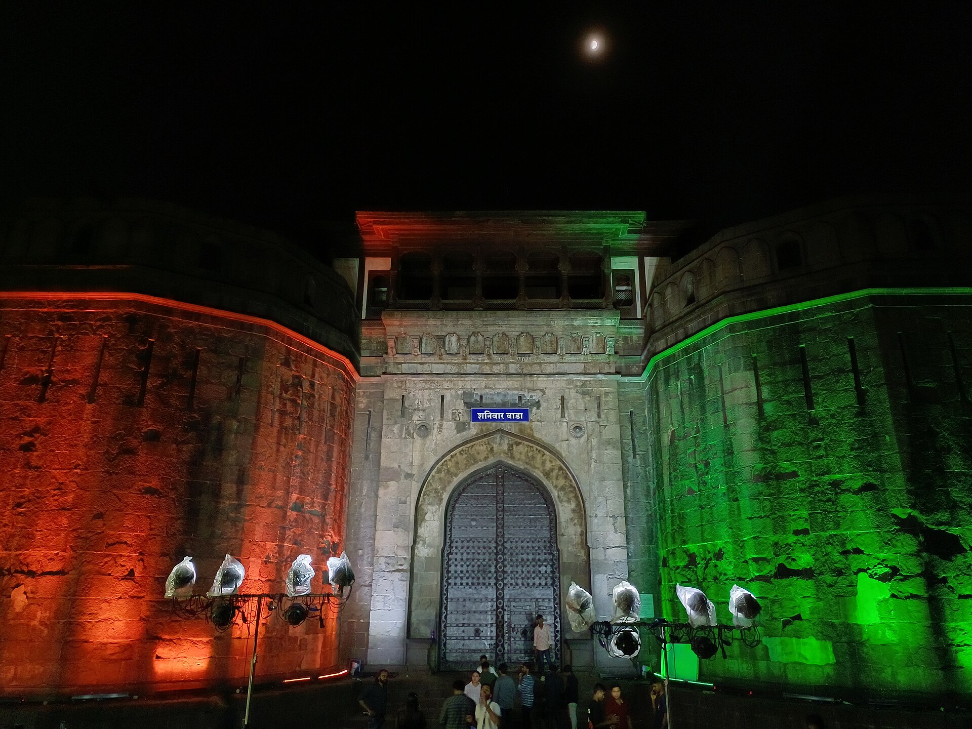 Shaniwar Wada in Pune